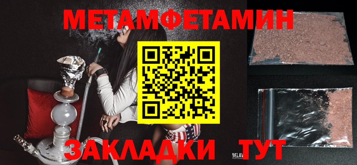 АМФ VHQ Рославль