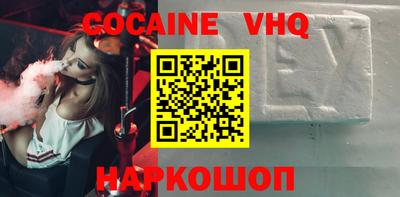 твердый Славгород