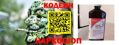 твердый Славгород