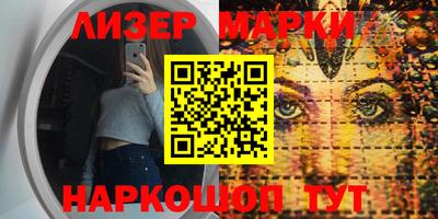 твердый Славгород
