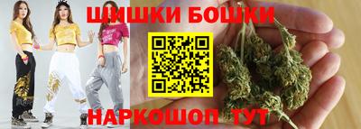 MESCALINE Славянск-на-Кубани