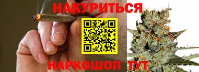 твердый Славгород