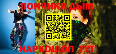 ALPHA-PVP Среднеуральск