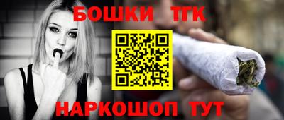 твердый Славгород