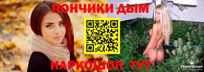 твердый Славгород