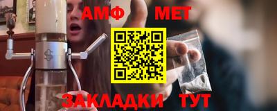твердый Славгород