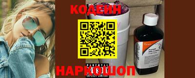 твердый Славгород